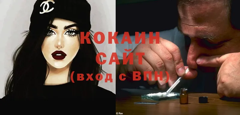 COCAIN FishScale Балаково