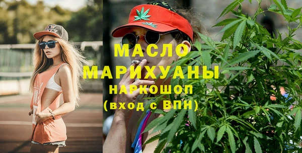 бутик Кукмор