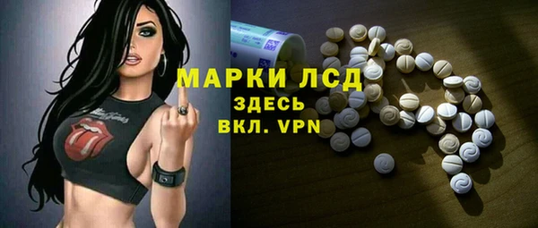 MDMA Premium VHQ Верея