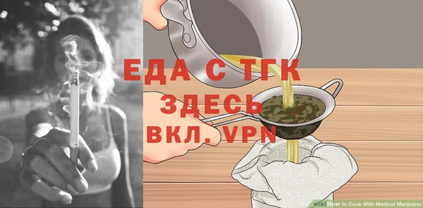 бутик Кукмор
