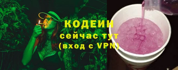 бутик Кукмор