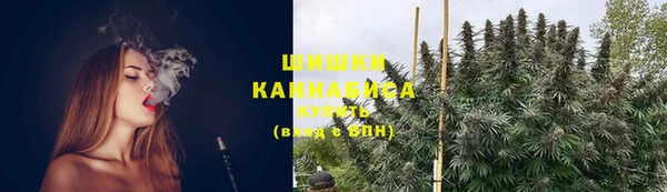 бутик Кукмор