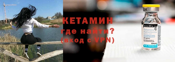 бутик Кукмор