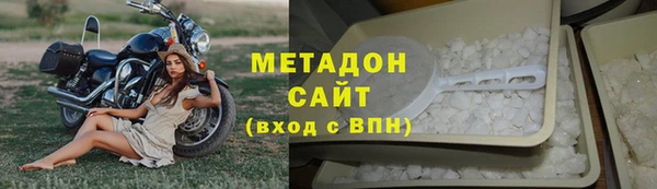 бутик Кукмор