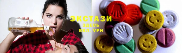 бутик Кукмор