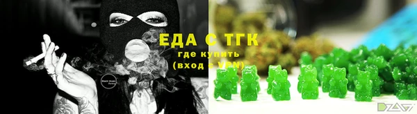 марки nbome Кулебаки