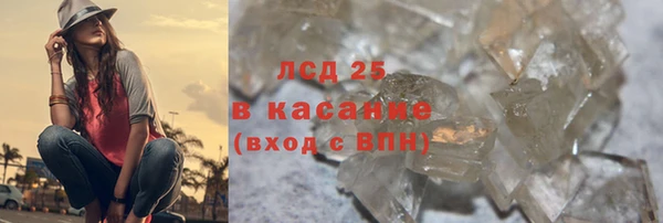 бутик Кукмор