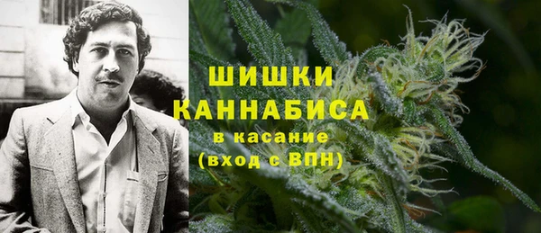 бутик Кукмор