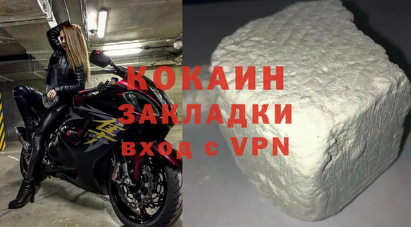 бутик Кукмор