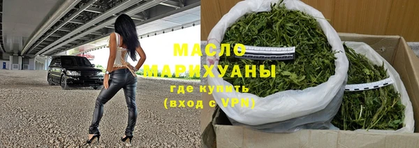 бутик Кукмор