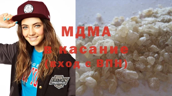 MDMA Premium VHQ Верея