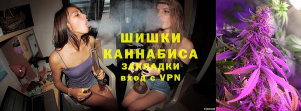 марки nbome Кулебаки