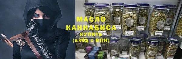 гашиш Куйбышев