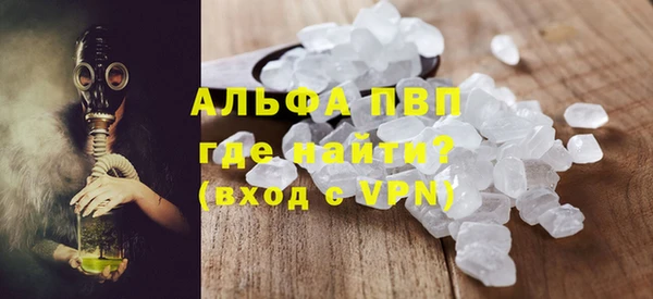 бутик Кукмор