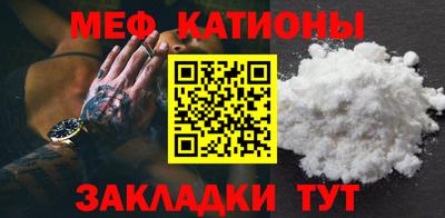 бошки Апрелевка
