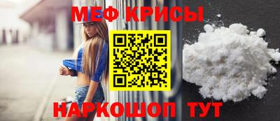 гидропоника Аргун