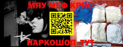 бошки Апрелевка
