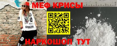 марки nbome Балашиха