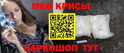 гидропоника Аргун