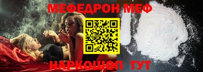 бошки Апрелевка