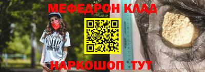 гидропоника Аргун