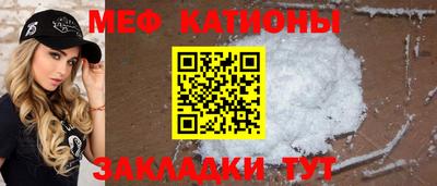 гашишное масло Апшеронск