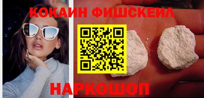 бошки Апрелевка