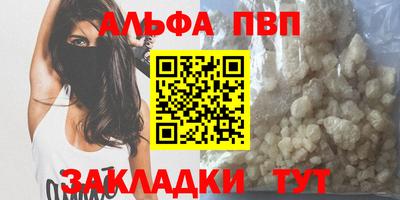 гидропоника Аргун