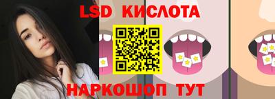 бошки Апрелевка