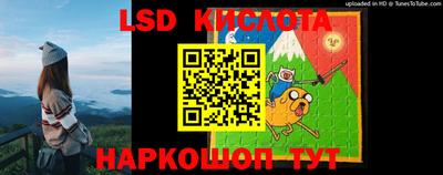 меф VHQ Балаково