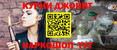 гидропоника Аргун