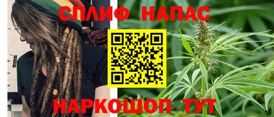 гидропоника Аргун