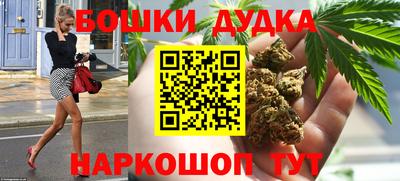 меф VHQ Балаково