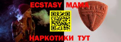 бошки Апрелевка
