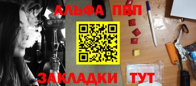гидропоника Аргун