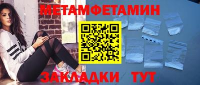 бошки Апрелевка