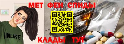 марки nbome Балашиха