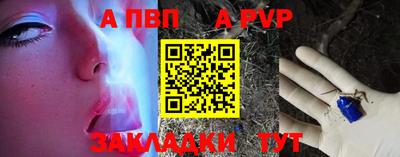 2c-b Абакан