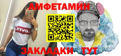 марки nbome Балашиха