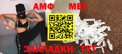 бошки Апрелевка