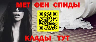 гидропоника Аргун