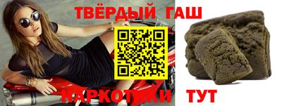 бошки Апрелевка