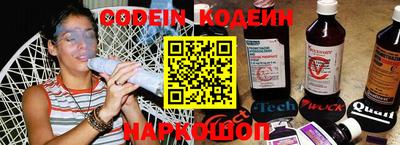 бошки Апрелевка