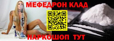 гидропоника Аргун