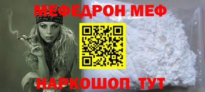гидропоника Аргун