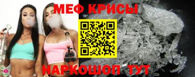 гидропоника Аргун