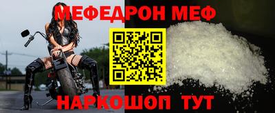 гидропоника Аргун