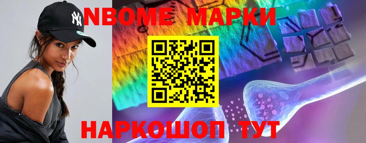 Лсд 25 экстази ecstasy  Вход с VPN  Лсд 25 экстази кислота  Балаково 