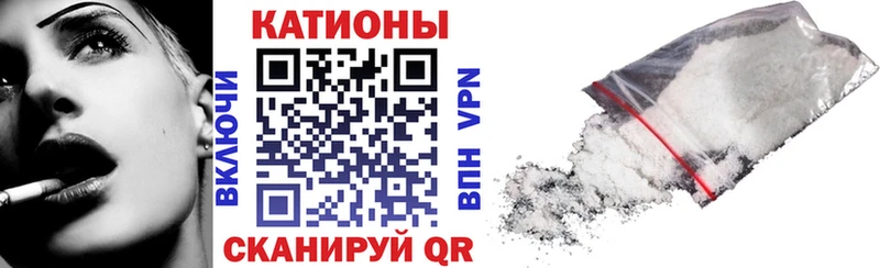 купить   Балаково  МЯУ-МЯУ мука 