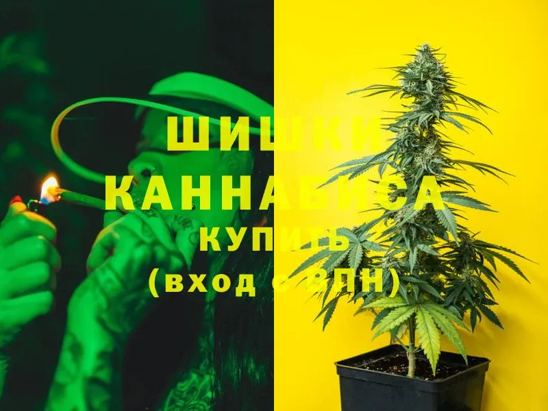 Конопля Ganja  кракен онион  Балаково 